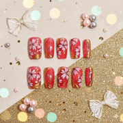 Tsuki no Cho | Handmade Press-on Nails | Custom Japanese Nail Art
