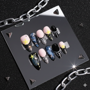 Noctilume Orbit – Medium Almond Press-On Nails | b3B44